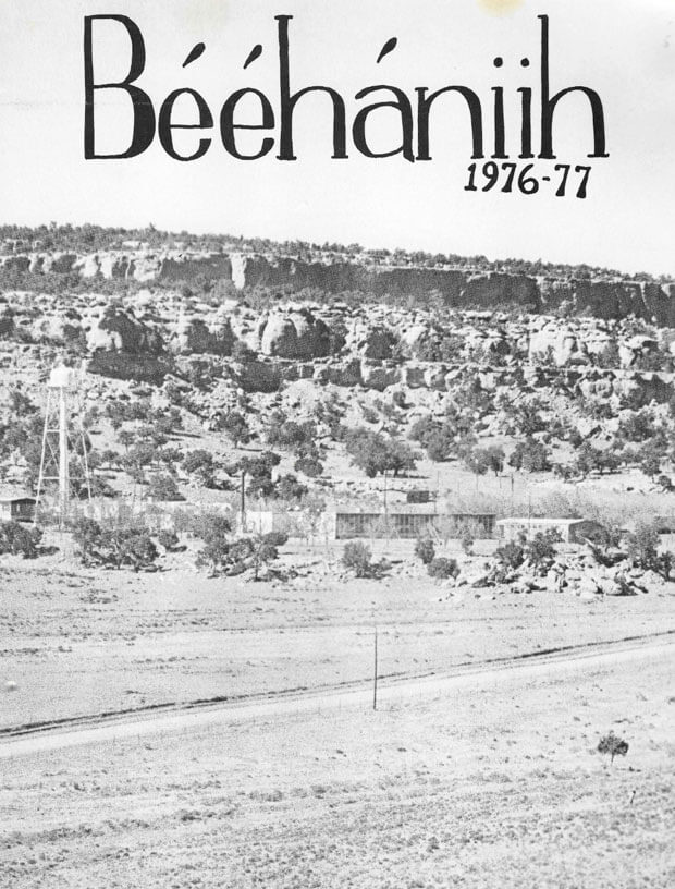 Borrego Pass photo from 1976-1977